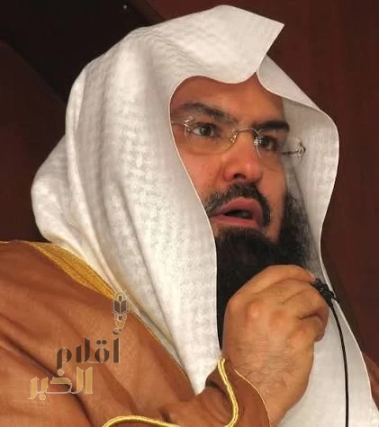 خطبة الجمعة من المسجد الحرام