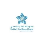 تجمّع مكة الصحي يستعرض "أي سيلفي" بملتقى الصحة العالمي 2025