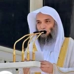 خطبة الجمعة من المسجد الحرام