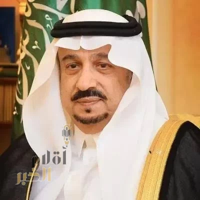 أمير منطقة الرياض يعزي في وفاة عبدالمحسن العبيكان