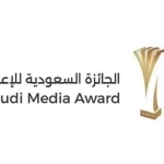 الجائزة السعودية للإعلام تطلق مسار "جوائز التميّز الإعلامي" للاحتفاء بأبرز الأعمال الوطنية