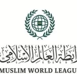 منظمة التعاون الإسلامي تدين التفجير الإرهابي الذي استهدف مسجدًا في إسلام آباد