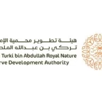 هيئة تطوير محمية الإمام تركي بن عبدالله الملكية تطلق موسم النحالين في نسخته الخامسة لعام 2026