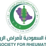 الجمعية السعودية لأمراض الروماتيزم: الصيام آمن لمرضى الروماتويد مع الالتزام بالعلاج وتقييم الأمراض المناعية