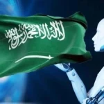 المملكة تنضم إلى الشراكة العالمية للذكاء الاصطناعي (GPAI) لتعزيز ريادتها الدولية في التقنيات المتقدمة