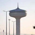"البيئة" تطرح فرصة لاستثمار "برج المياه" بالمدينة المنورة سياحيًّا