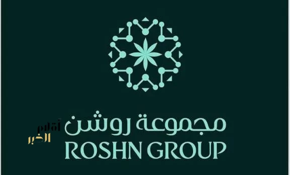 "مجموعة روشن" توقع اتفاقيات إستراتيجية مع مطورين محليين لبيع وتطوير أراضٍ في مجتمع وارفة باستثمارات تتجاوز 1.4 مليار ريال