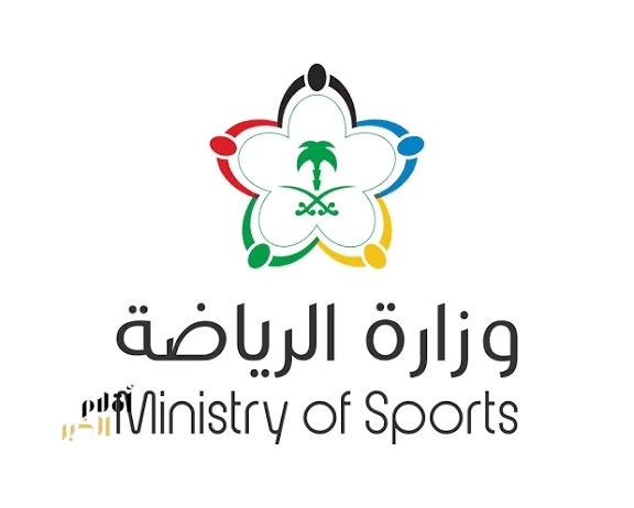وزارة الرياضة تعلن تمديد المهلة التصحيحية للائحة الرخص المهنية والاعتماد البرامجي