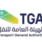 "هيئة النقل" تعتمد برامج تدريبية مقدمة من معهد أزدة لتأهيل المستفيدين في قيادة الدبابات البحرية والقوارب