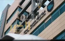 "زاتكا" تدعو مكلفيها للاستفادة من مبادرة إلغاء الغرامات والإعفاء من العقوبات المالية