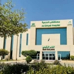 مستشفى الدرعية يعالج حالة بـ "تشوه كياري" في المخ والحبل الشوكي