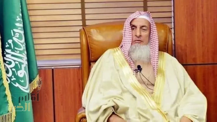 مفتي عام المملكة يستقبل وفدًا من هيئة العناية بشؤون المسجد الحرام والمسجد النبوي