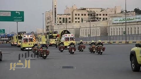 قوات الدفاع المدني تواصل في جهودها الميدانية بمنشأة الجمرات
