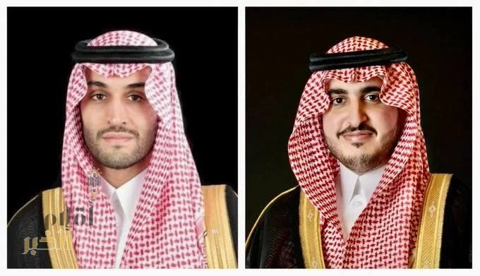 أمير منطقة الجوف ونائبه يؤديان غدًا صلاة العيد ويستقبلان المهنئين