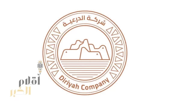 شركة الدرعية تُطلق مشروعها السكني الأول من نوعه "منازل الحِدَاوي" وتُبرم عقودًا تطويرية بأكثر من 5 مليارات ريال في "سيتي سكيب 2025"