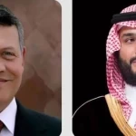 سمو ولي العهد يتلقى اتصالًا هاتفيًا من ملك المملكة الأردنية الهاشمية
