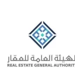 "هيئة العقار" تُعلن عن بدء أعمال السجل العقاري في 322 حيًا بمناطق الحدود الشمالية وتبوك والجوف