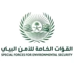 القوات الخاصة للأمن البيئي تضبط مواطنًا مخالفًا لنظام البيئة لدخوله بمركبته في الفياض والروضات في محمية الملك عبدالعزيز الملكية