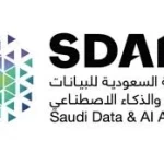 المملكة تتصدر قائمة الدول المطوّرة للنماذج اللغوية العربية عام 2025