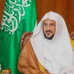 وزير الشؤون الإسلامية يعتمد الدليل التنظيمي لملتقى القيم الإسلامية الأول