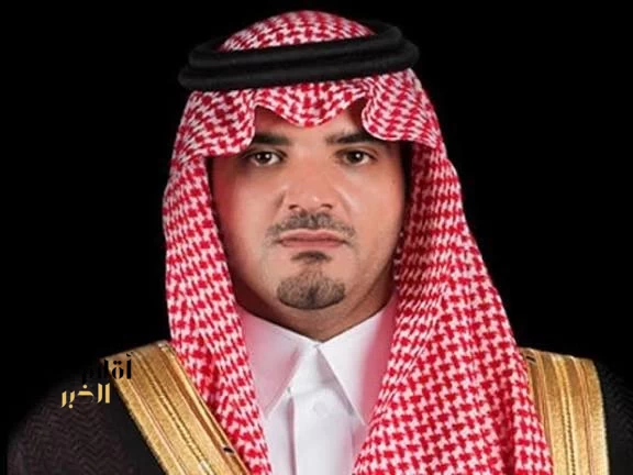 وزارة الداخلية تعلن إطلاق مسابقة الأمير نايف بن عبدالعزيز لحفظ القرآن الكريم لمنسوبي ومنسوبات القطاعات الأمنية في مختلف مناطق المملكة