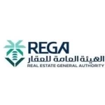 "هيئة العقار": الخميس تنتهي مدة تسجيل العقارات في مناطق الرياض ومكة المكرمة والمدينة المنورة