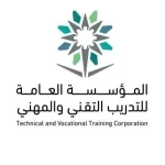 "التدريب التقني" بالجوف يعتمد التدريب "عن بُعد" غدًا بناءً على تقارير الأرصاد