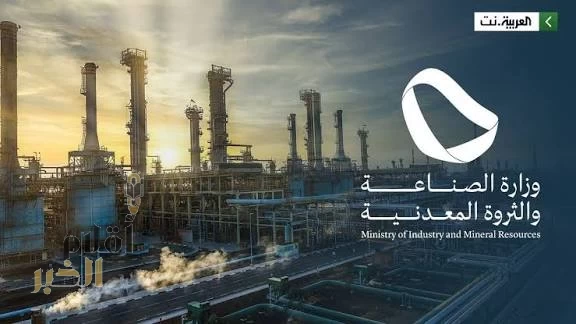 وزارة الصناعة والثروة المعدنية تصدر 144 ترخيصًا صناعيًا جديدًا وتعلن بدء الإنتاج في 113 مصنعًا خلال أغسطس 2025