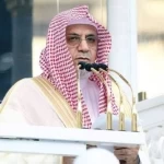 خطبة الجمعة من المسجد الحرام