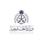 المملكة والعرب والإسلامية تدين خطوة "السيادة الإسرائيلية" على الضفة