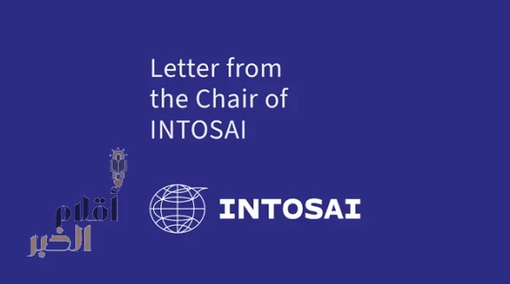 المملكة تُشارك في اجتماعات الجمعية العمومية للمنظمة الدولية "الإنتوساي" بشرم الشيخ