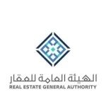 "هيئة العقار" تُعلن عن بدء أعمال السجل العقاري لـ(28) حيًا بالقصيم