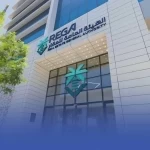 "هيئة العقار" تُنفذ 27 جولة رقابية مشتركة خلال شهر أبريل لضمان الامتثال في السوق العقاري