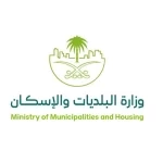 وزارة البلديات والإسكان: أكثر من 22 ألف كادر ميداني يعملون لخدمة الحجاج