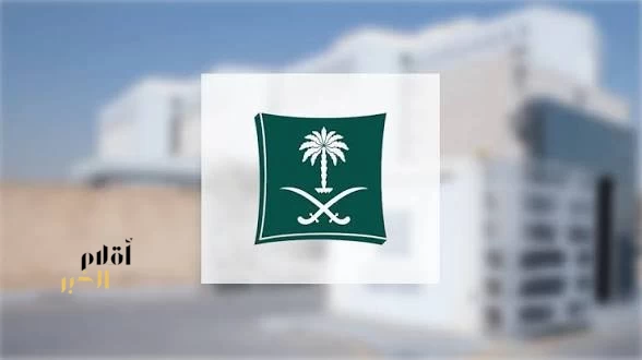"التجارة" تغلق 12 معملًا مخالفًا للمياه تشكل خطورة على الصحة العامة