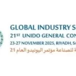 stc وYELO وLUCID شركاء رسميون للمؤتمر العام الـ21 لمنظمة UNIDO المُنعقد بالرياض