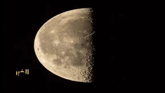 فلكية جدة: قمر رمضان في تربيعه الأخير الليلة