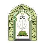 الشؤون الإسلامية بمنطقة المدينة المنورة تعلن إقامة صلاة عيد الفطر في جوامع محافظة الحناكية بسبب التقلبات الجوية