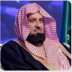 الرئيس العام لهيئة الأمر بالمعروف والنهي عن المنكر يرفع التهنئة للقيادة بحلول عيد الفطر