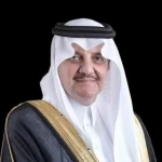 أمير المنطقة الشرقية يفتتح معرض "وظائف 2025م".. غدًا