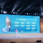 بيع شاهين شرورة بـ351 ألف ريال في الليلة الـ25 لمزاد نادي الصقور السعودي 2025