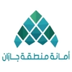 أمانة جازان تنفّذ حزمةً من المشروعات البلدية والتنموية في محافظة صامطة