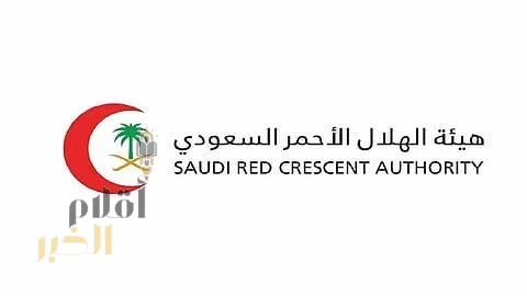 "الهلال الأحمر" بعسير يشارك في "اليوم العالمي للسكري" بعدد من الأركان التوعوية والتدريبية
