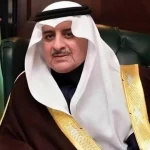 أمير تبوك يرعى حفل تخريج 372 متدربًا من برامج البورد السعودي وعدد من الدبلومات الصحية والطبية غدًا