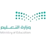 وزارة التعليم تدعو الجامعات والكليات والمدارس الخاصة للتسجيل في منصة حوكمة البيانات الوطنية بـ "سدايا"