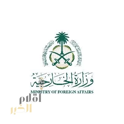 المملكة تدين وتستنكر مواصلة الاحتلال الإسرائيلي انتهاكاته وآخرها الهجوم على غزة وخان يونس.