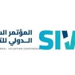 انطلاق المؤتمر السعودي الدولي للتقييم في ديسمبر المقبل بمشاركة نخبة من الخبراء وصنّاع القرار