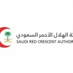 "الهلال الأحمر" يرفع جاهزيته للحالة المطرية بمنطقة الرياض