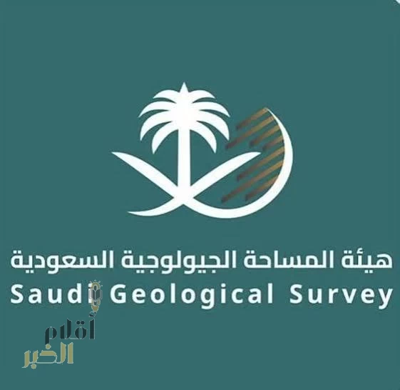 "المساحة الجيولوجية": الهزة الأرضية المسجلة بالمنطقة الشرقية صباح اليوم لم تُحدِث خسائر لضعف قدرها الزلزالي