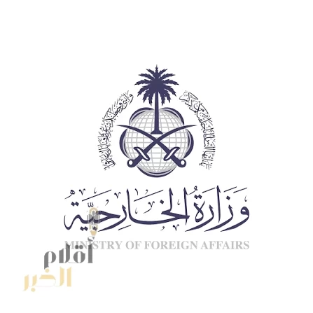 وزارة الخارجية: المملكة تشير إلى أن التحركات العسكرية في محافظتي "حضرموت والمهرة" التي قام بها مؤخرًا المجلس الانتقالي الجنوبي قد تمت بشكل أحادي دون موافقة مجلس القيادة الرئاسي أو التنسيق مع قيادة التحالف